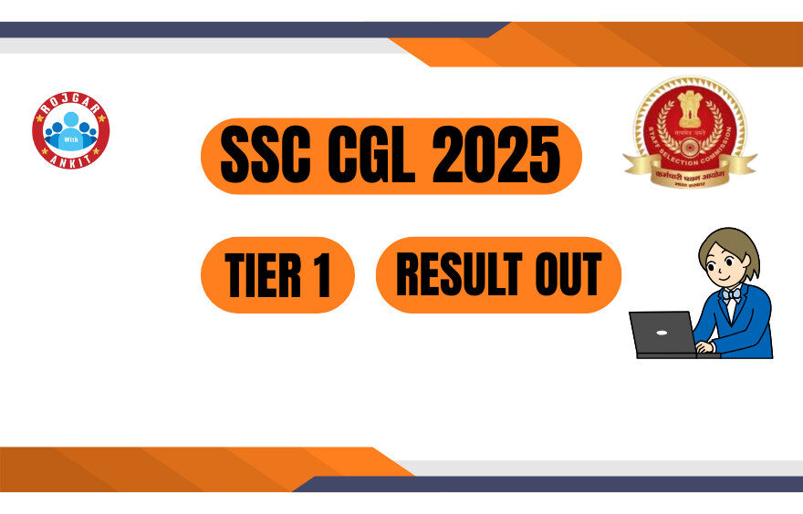 Ssc Cgl Tier 1 Result 2025 Out