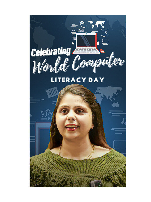 Computer Literacy Day : Bridging the Gap in The Digital Age !