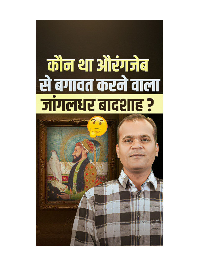 Karan Singh : A story of Passion , Growth, and Success !