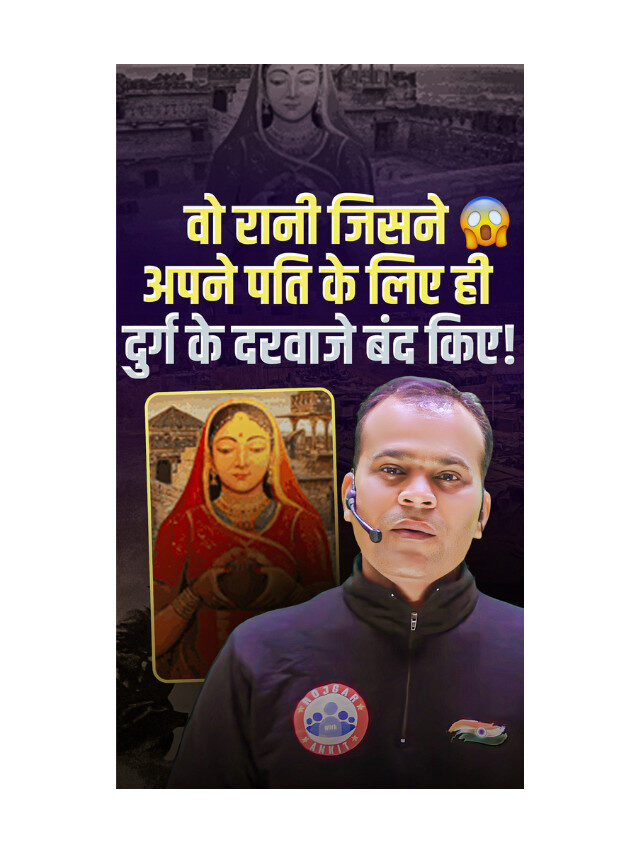 Maharaja Jashwant Singh : The Brave Rajput Who Redefined Honor !