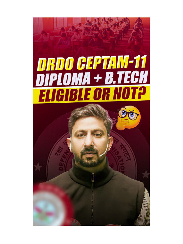 DRDO CEPTAM – 11 Eligibility : Kaun Apply Kar Sakta Hai ?