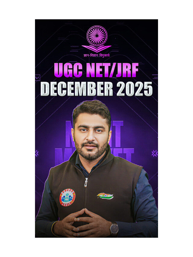Strong Start for UGC NET/JRF Preparation – RWA Aarambh Series