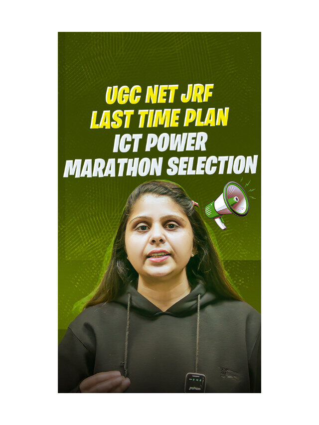 Effective last-moment classes for UGC NET to boost exam readiness.