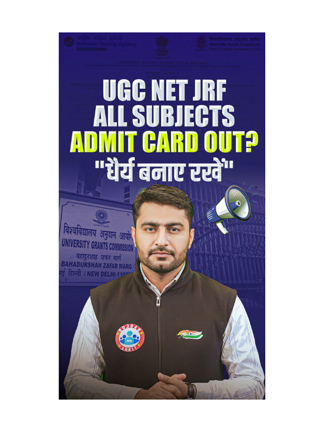 UGC NET Admit Card Released : Important Instructions for Candidates.