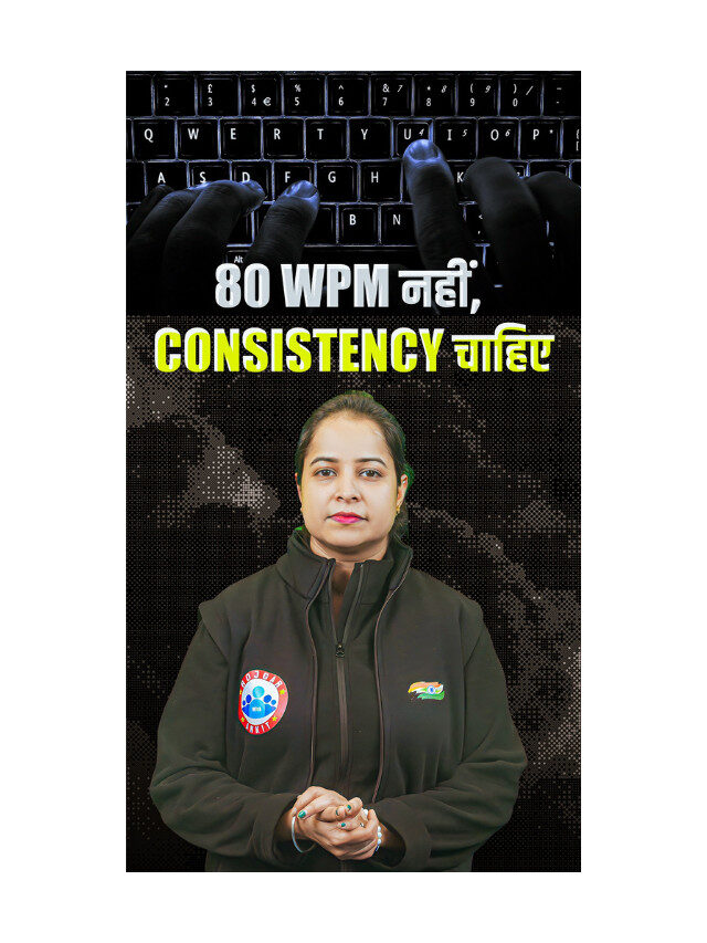 Join the RWA Channel for Shorthand practice and improve your speed.