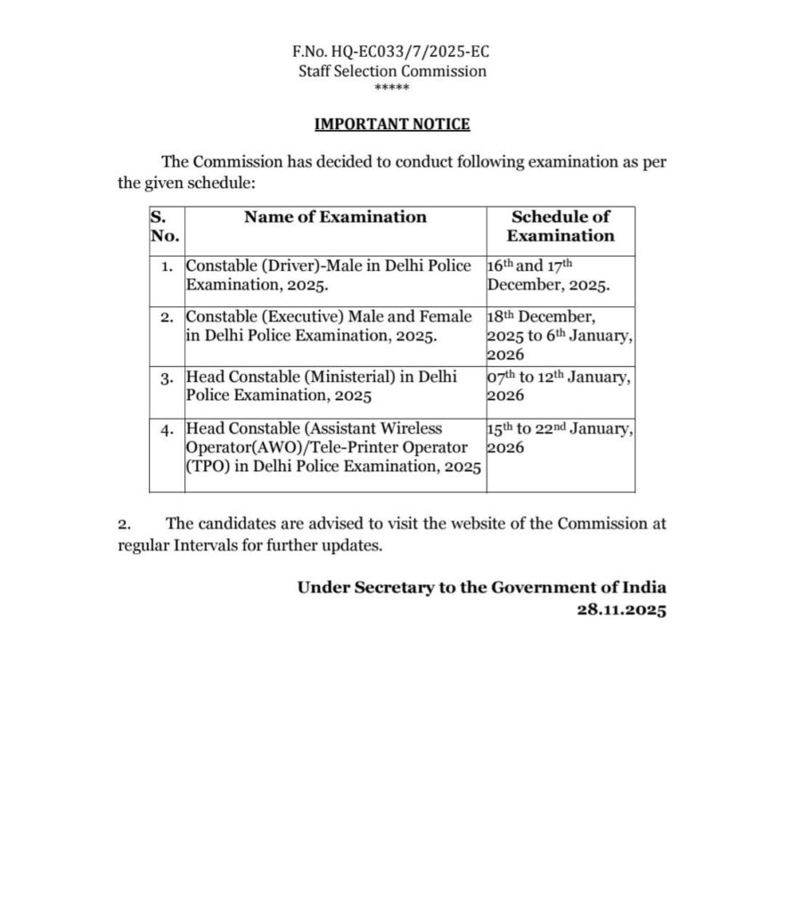 Delhi Police Head Constable /Constable 2025 Exam Date Out 3 Delhi Police Constable/ Head Constable Exam Date Out