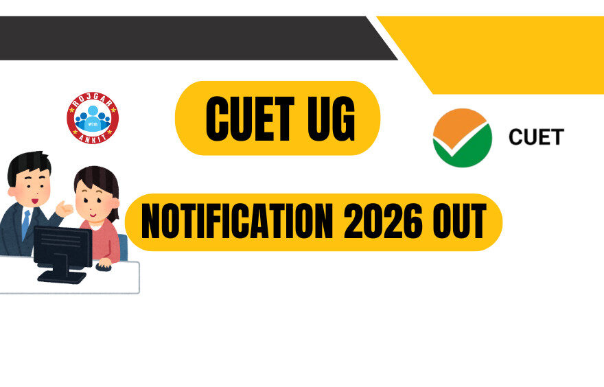 Cuet Ug Notification 2026 Out