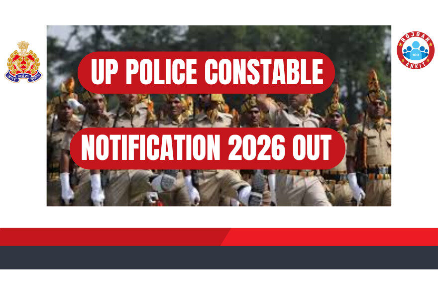 Up Police Constable Notification