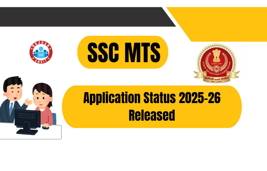 Ssc Mts