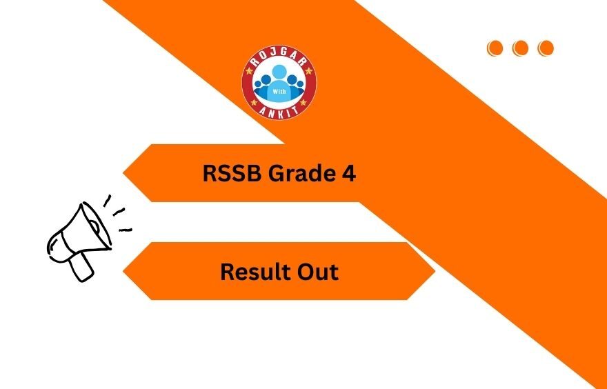 Rssb 4Th Class (Group D) Result Out
