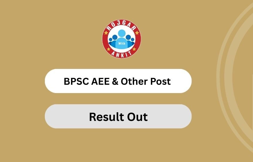 Bpsc Aee