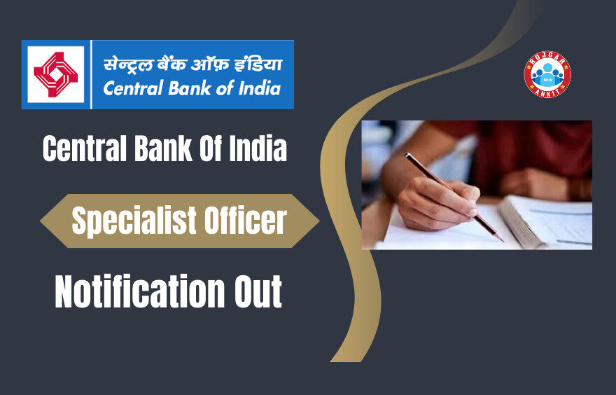 Central Bank Of India Specialist Officer Online Form 2026 1 Central Bank Of India