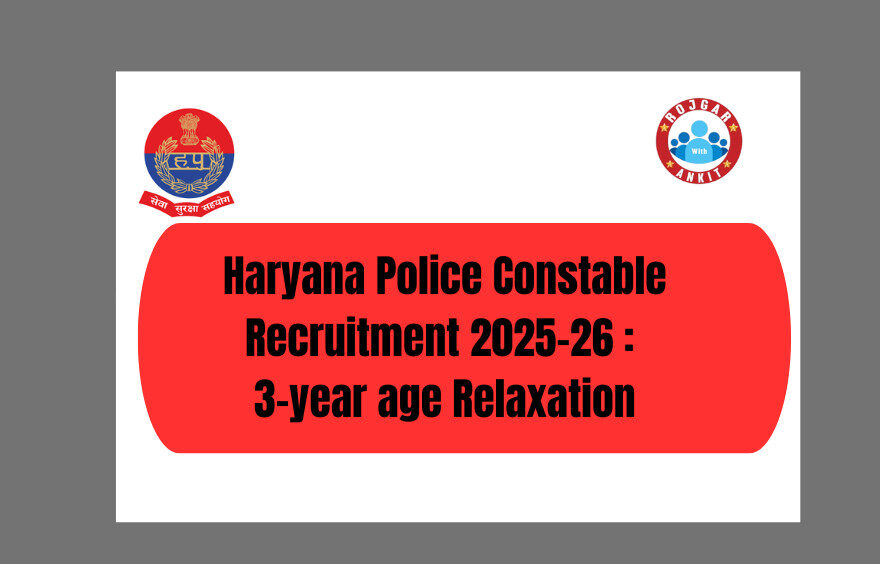 Haryana Police Constable