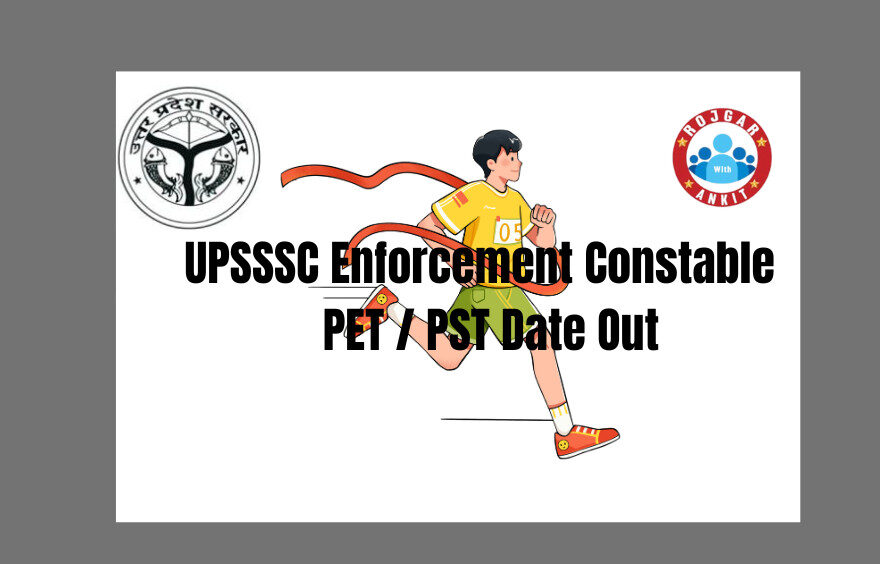 Upsssc