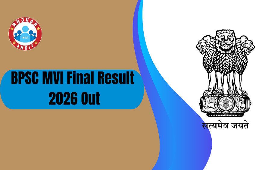 Bpsc Mvi Final Result 2026 Out 1 Bpsc Mvi Result