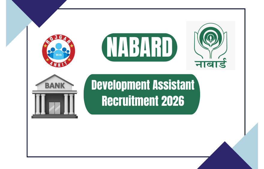 Nabard Recruitment 2026