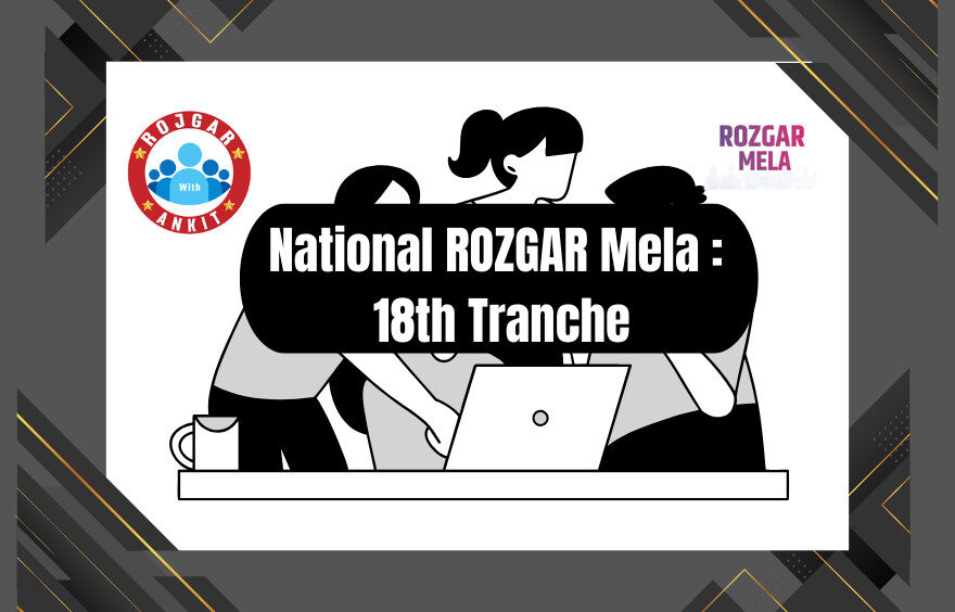 National Rozgar Mela