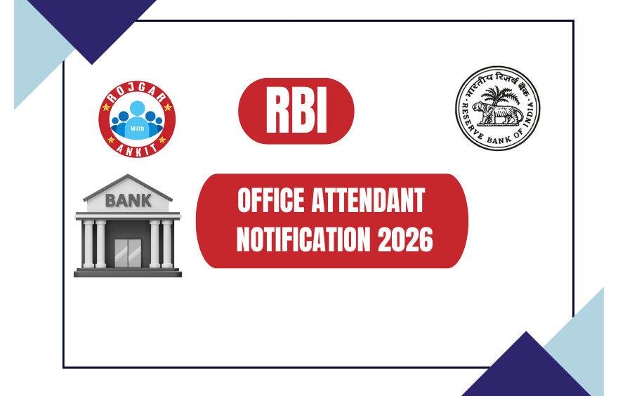 Rbi Office Attendant