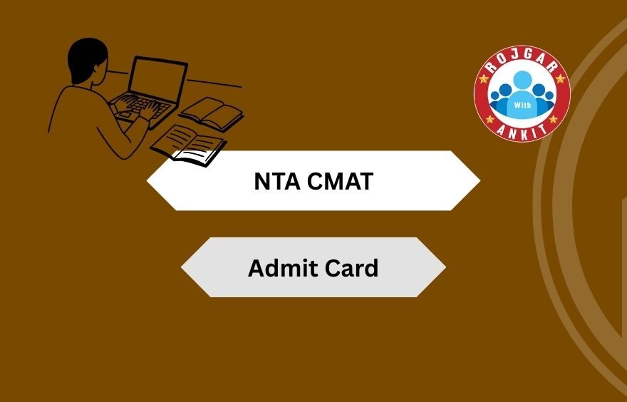 Nta Cmat Admit Card Out 2 Nta Cmat