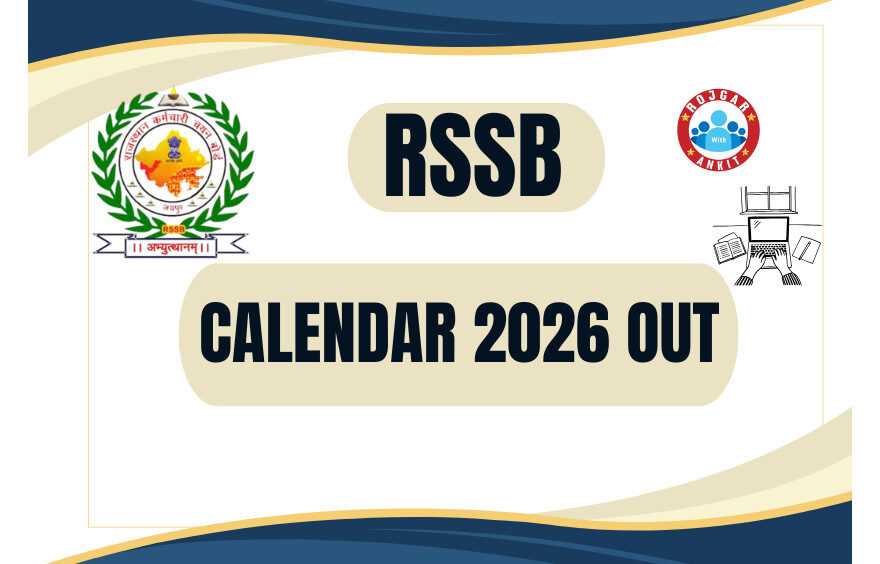 Rssb Exam Calendar 2026