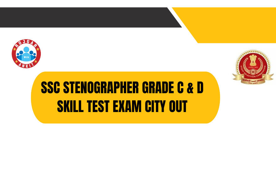 Ssc Stenographer