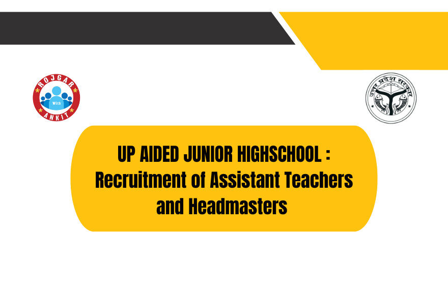 Up Junior Aided School