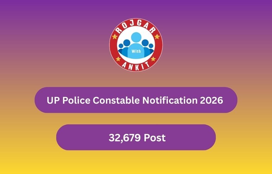 Up Police Constable