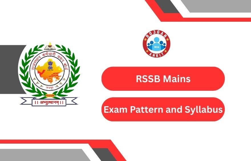 Rssb Mains