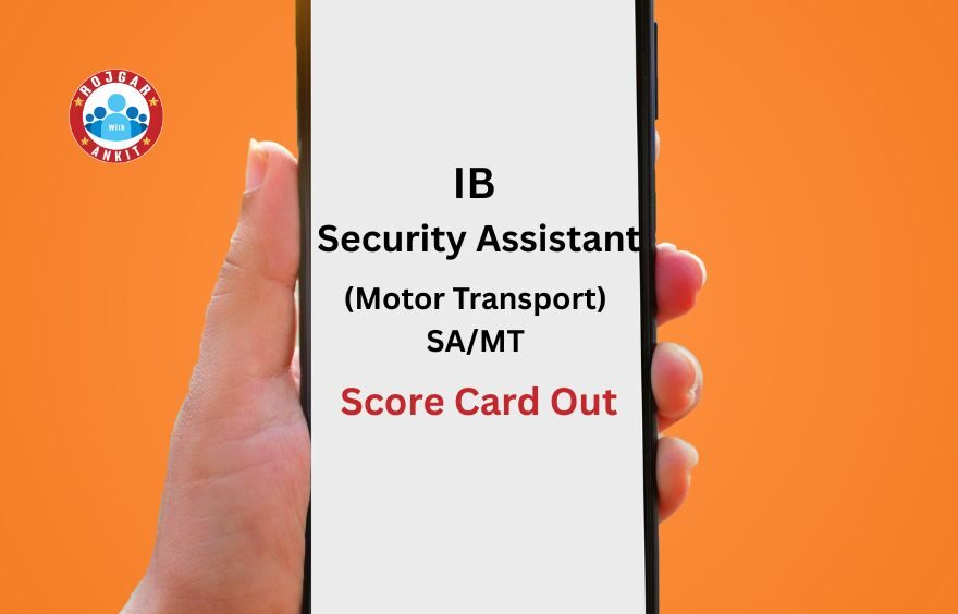 Ib Security Assistant
