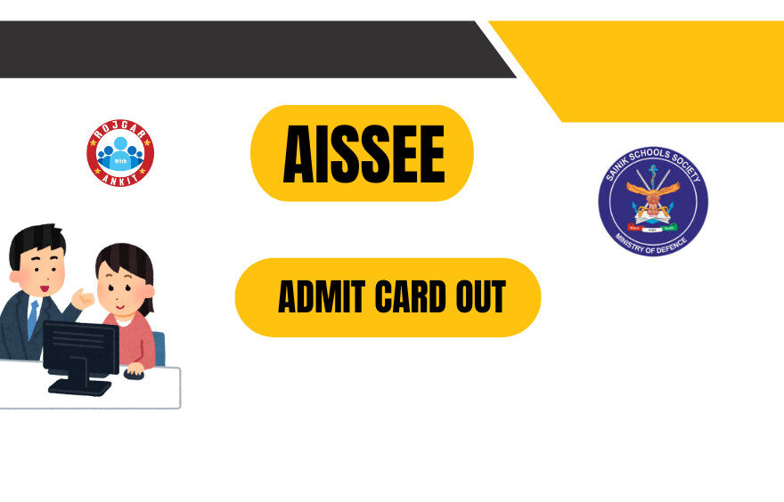 Aissee Admit Card Out