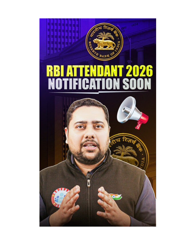RBI Office Attendant Vacancy 2026: Notification Expected Soon