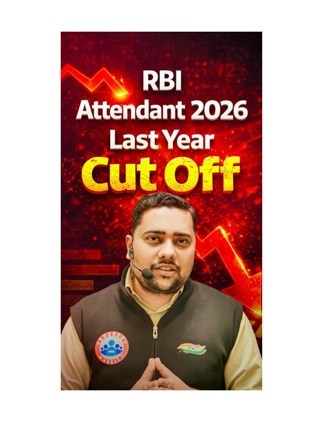 RBI Attendant Past Cut-Off Trends You Must Know