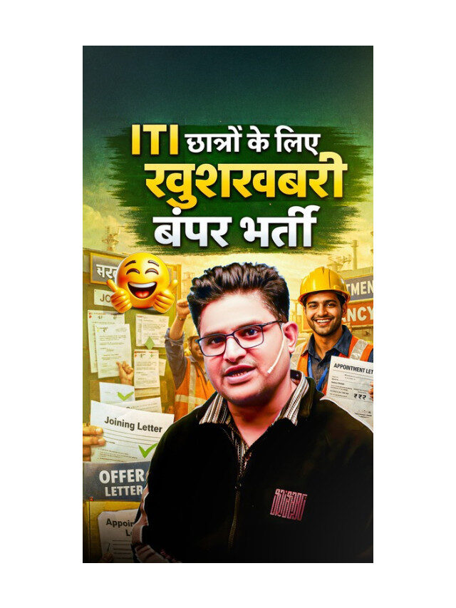 HSSC Group C Notification Out: Apply Now for Haryana Government Jobs