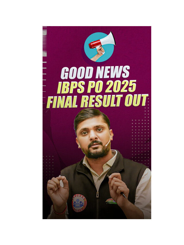 IBPS PO Final Result 2025 Out: Check Your Selection Status