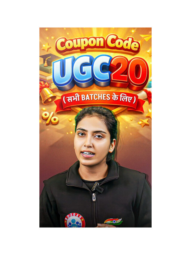 UGC NET Batch: Begin Your NET Journey Today