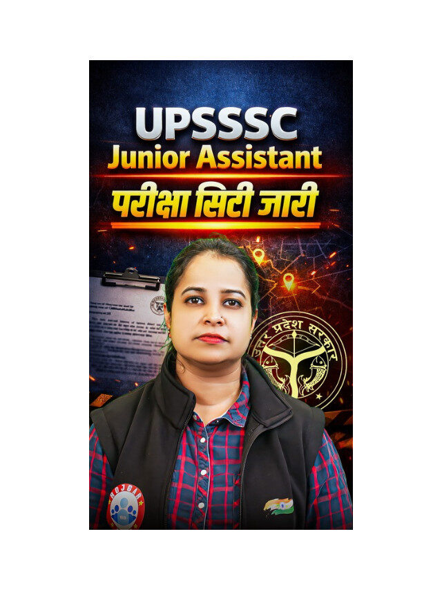 UPSSSC Junior Assistant Exam City 2026: Check Your City