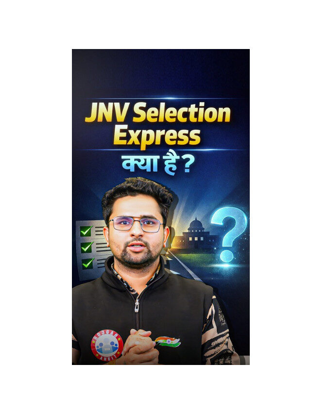 RWA Launches Special Classes for Jawahar Navodaya on YouTube