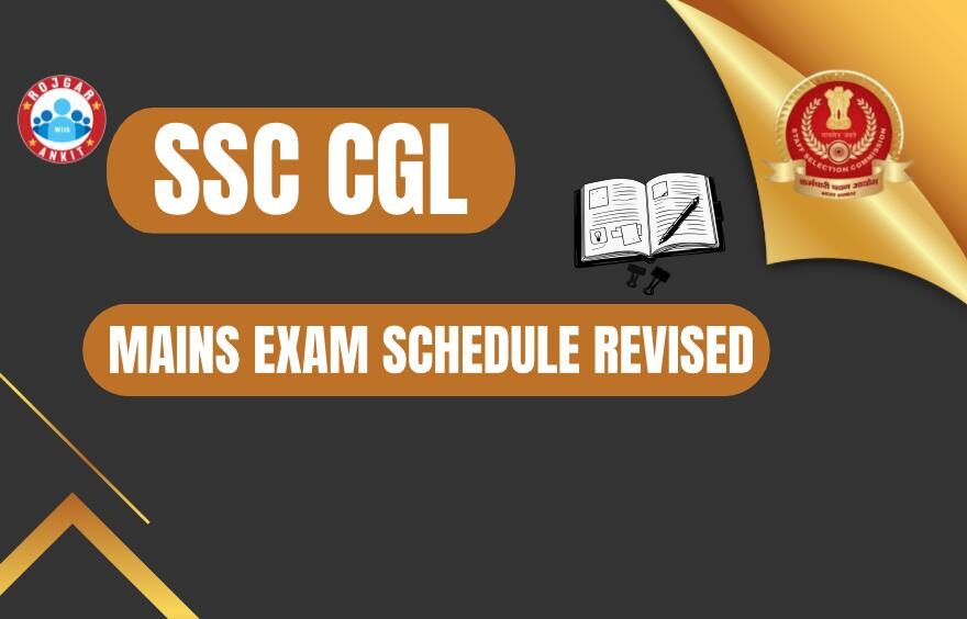Ssc Cgl