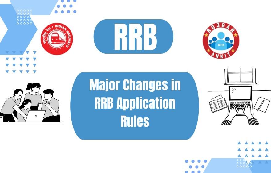 Rrb