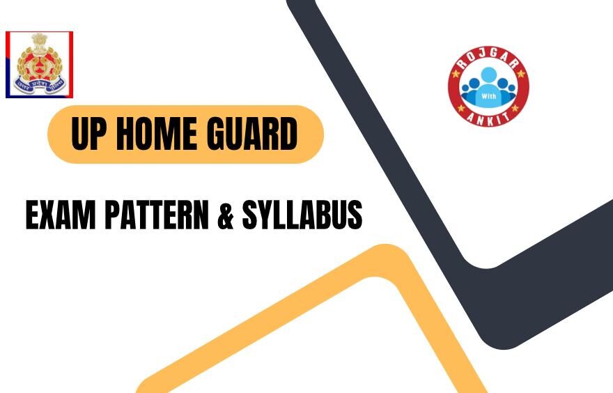 Up Home Guard Exam Pattern