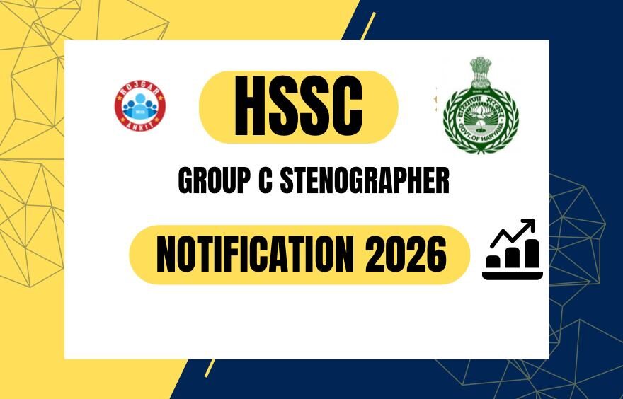 Hssc