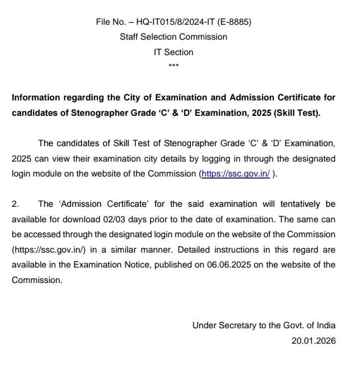 Ssc Stenographer Grade C &Amp; D Skill Test: Exam City Released 3 Ssc Stenographer