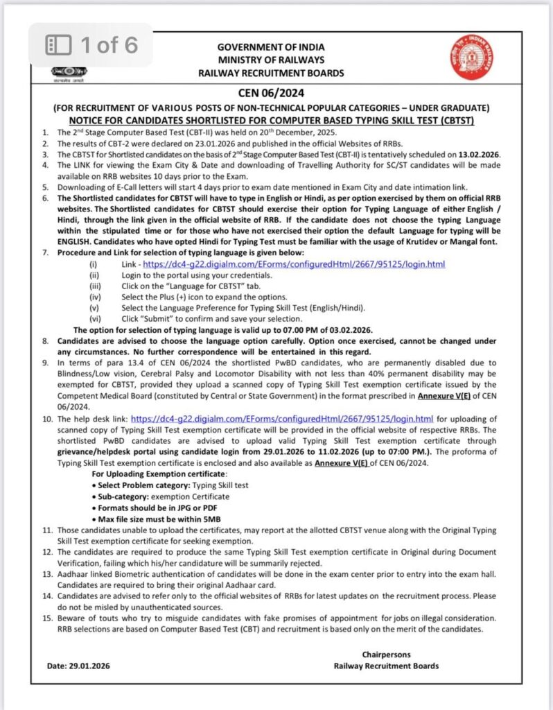 Rrb Ntpc Ug 06/2024 Typing Date, Instructions &Amp; Language Choose Notice Out 3 Rrb Ntpc