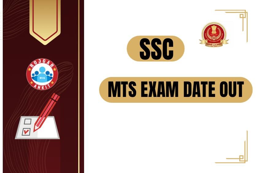 Ssc Mts