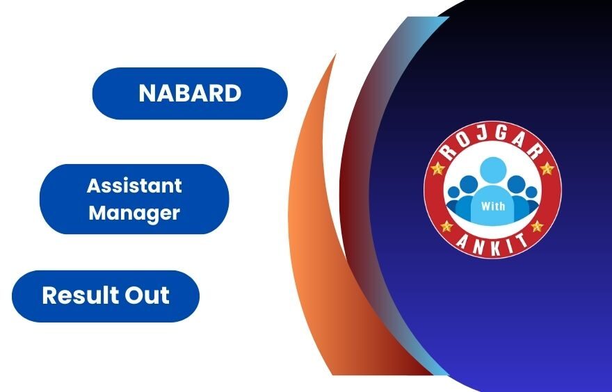 Nabard