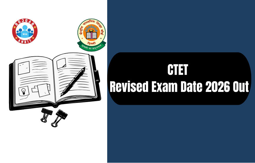 Ctet Revised Exam Date