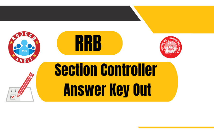 Rrb Section Controller
