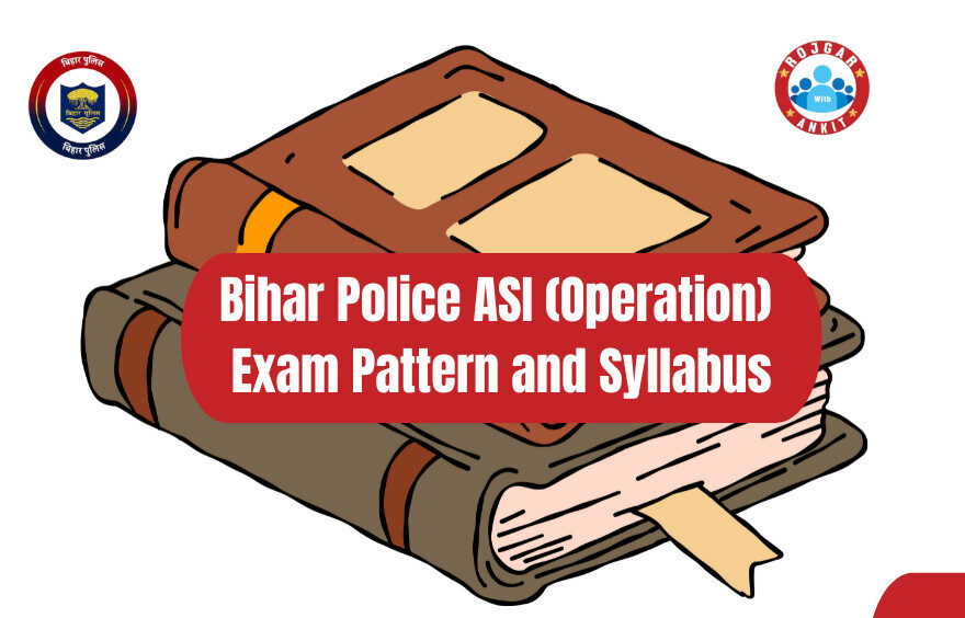 Bihar Police