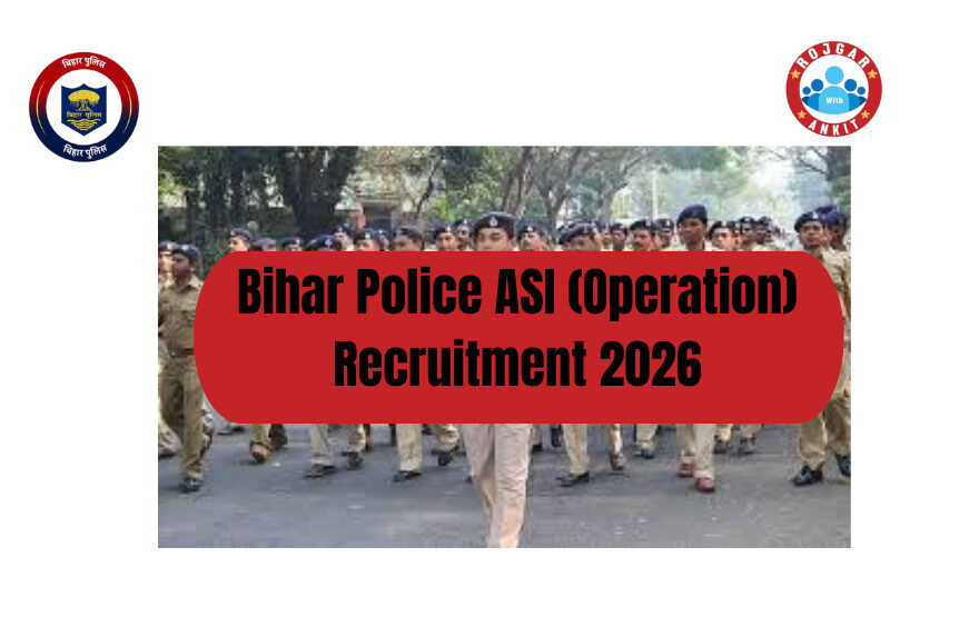 Bihar Police