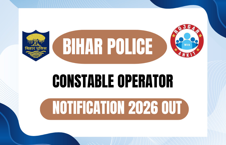 Bihar Police